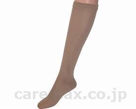 【※定価販売厳守・価格統制】【※廃盤予定】(U0365)ツカレナイン ソックスサポータータイプ 1組 男女共用 / 130 L