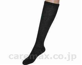 【※定価販売厳守・価格統制】【※廃盤予定】(U0365)ツカレナイン ソックスサポータータイプ 1組 男女共用 / 160 S