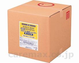 (S0669)SCRITT（スクリット） 全身シャンプー / 4349 18L コック付【販売単位:1】(cm-275706)(
