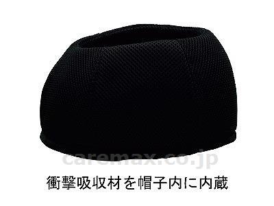 (W1380)おでかけヘッドガード（ハンチングタイプ） / KM-1000H M アイボリー【販売単位:1】(cm-276513