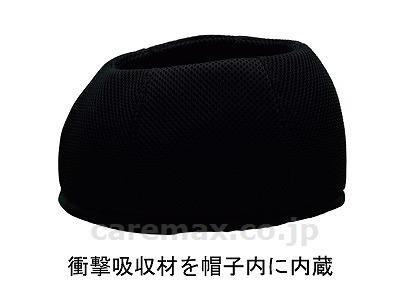 (W1193)おでかけヘッドガード（キャスケットタイプ） / KM-1000G M アイボリー【販売単位:1】(cm-27660