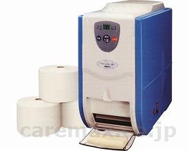 (M0265)自動おしぼり製造機/SOD-200(cm-277142)【販売単位:1】