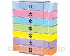 (M0277)テイコブ薬入れ1週間用/MC01(cm-277164)【販売単位:1】