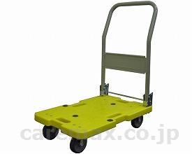 (M0268)カラー台車/LSK-211Yイエロー(cm-277201)【販売単位:1】