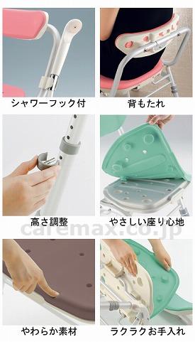 【※廃盤予定】【※法人・施設限定・送料別途】折りたたみシャワーチェア R型 背付 / 47986 グリーン(cm-278006)