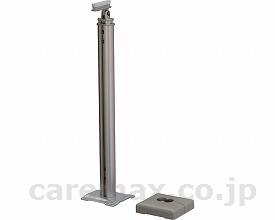 【※法人・施設限定・送料別途】(R0568)手すりAG（屋外用） 支柱ベースプレート式 カバー付 / VALTPBP13C【販売