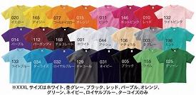 (O0415)ヘビーウェイトTシャツ / 00085-CVT M ライトピンク【販売単位:1】(cm-278535)(cm-27