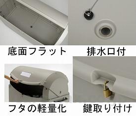【※法人・施設限定・送料別途】【※大型商品・送料別途】(O0452)ワイドペール ST350 / 94470【販売単位:1】(c