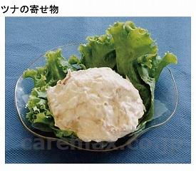 (E0611)介護食用ゼラチン寒天/300g(cm-279845)[1袋]