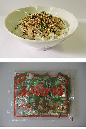 【※法人・施設限定・送料別途】給食用 野菜わかめふりかけ / 1222 2.5g×40食(cm-279850)[箱]
