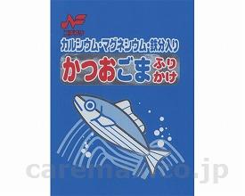 【※法人・施設限定・送料別途】給食用 かつおごまふりかけ / 1261 2.5g×40食(cm-279851)[箱]