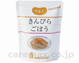 【※取り寄せ・送料別途】(E0637)やわらか惣菜シリーズ りらく きんぴらごぼう / 061060 80g【販売単位:60】(