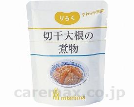 【※取り寄せ・送料別途】(E0638)やわらか惣菜シリーズ りらく 切干大根の煮物 / 061080 80g【販売単位:60】(