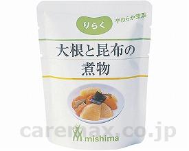 【※取り寄せ・送料別途】(E0639)やわらか惣菜シリーズ りらく 大根と昆布の煮物 / 061070 80g【販売単位:60】