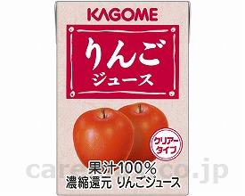 (E0662)りんごジュース 業務用 / 8642 100mL【販売単位:1】(cm-279907)(cm-279907)[1個