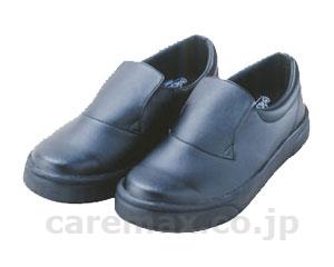 【※法人・施設限定・送料別途】くつキング / 24.0cm 黒(cm-280527)[足]