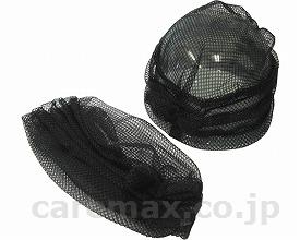 【※廃盤予定】【※取り寄せ・送料別途】ターバンメッシュ/9013茶(cm-281517)【販売単位:12】