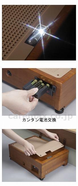 【※廃盤予定】LED滑り止め玄関台 高さ調節タイプ / LED-60-UP 60cm幅(cm-281783)[台]