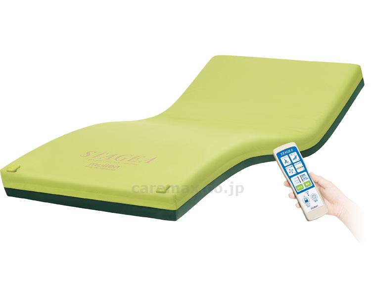 (P0198)ステージア ショート / MSTA83S 幅83cm【販売単位:1】(cm-281853)(cm-281853)[
