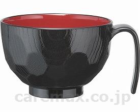らくらく汁碗亀甲/82850黒(cm-283496)[1個]