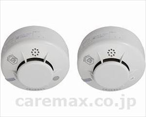 【※WEB販売不可】まもるくん10 無線連動式親子セット / FSKJ218MC 煙式(cm-283820)[]
