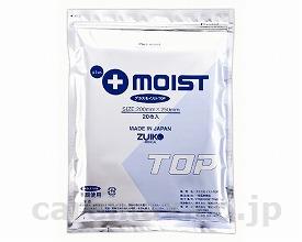 【※定価販売厳守・価格統制】(M0310)プラスモイストTOP / TA1D 1袋20枚入【販売単位:1】(cm-284324)