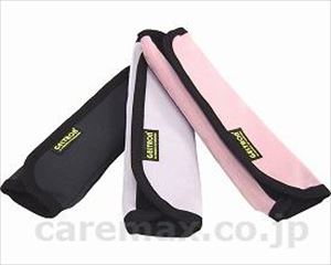 【※WEB販売不可】【※法人・施設限定・送料別途】ジェルトロン ショルダーパッド / ロゼ M(cm-284979)[]