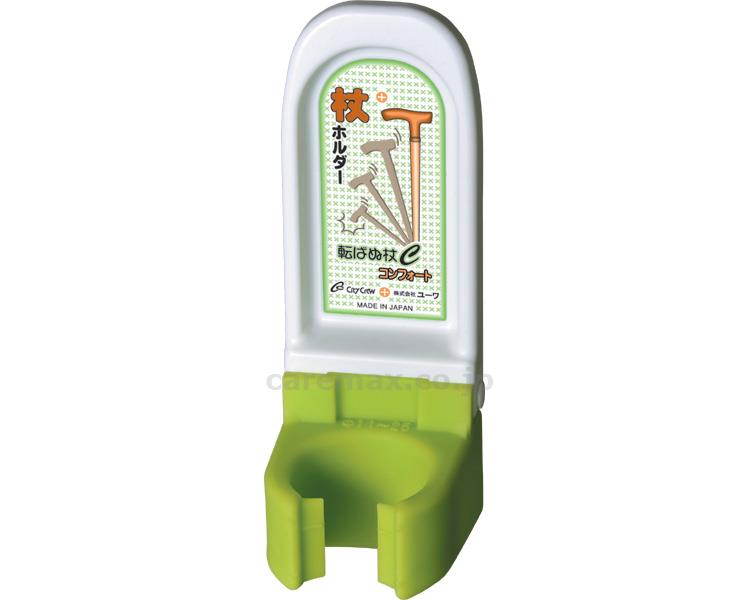 (W1357)転ばぬ杖C（コンフォート）/K2600C-F(cm-286418)【販売単位:10】