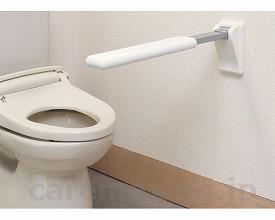 (R0587)レストハンドスレンダー フロントタイプ / LHSL1-640 L アーム長さ64cm【販売単位:1】(cm-28