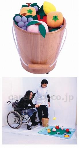 【※廃盤予定】(O0474)くだもの収穫つりゲームセット / FK5100010【販売単位:1】(cm-287016)(cm-2