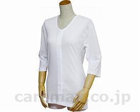 (U0407)婦人前開きワンタッチテープ式七分袖シャツ/43262S白(cm-287052)【販売単位:1】