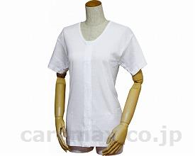 (U0408)婦人前開きワンタッチテープ式三分袖シャツ / 43253 3L 白【販売単位:1】(cm-287064)(cm-2