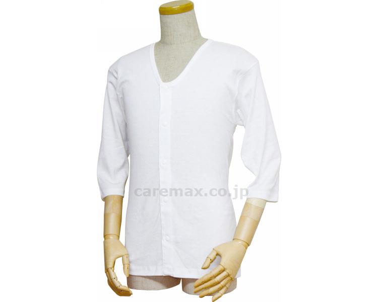 (U0396)紳士前開き七分袖シャツ（プラスチックホック式）/43211白LL(cm-287099)【販売単位:1】
