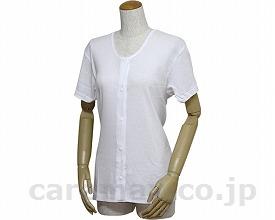 (U0396)婦人前開き三分袖シャツ（プラスチックホック式）/43263白LL(cm-287109)【販売単位:1】