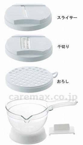 (E0773)フリフリ調理器/C-HS-490(cm-287553)[個]