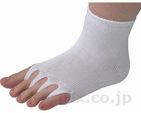 【※定価販売厳守・価格統制】指ぬき健康ソックス M / ホワイト 23～25cm【販売単位:1】(cm-287968)(cm-2