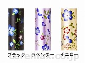 【※法人・施設限定・送料別途】エレガントステッキ 伸縮 / AS-700YF イエロー【販売単位:1】(cm-288247)(c