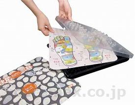 (H0553)快足三昧【販売単位:1】(cm-288530)(cm-288530)[1個]