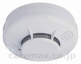 (O0249)まもるくん煙感知式/FSKJ-219-B(cm-289188)【販売単位:20】