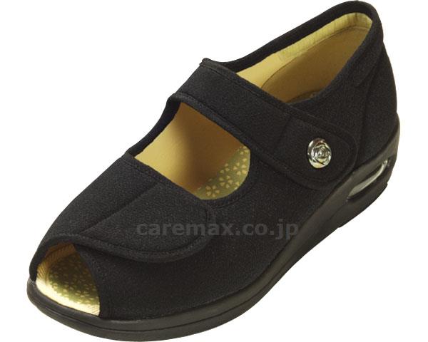 (W1466)彩彩～ちりめん～W1103婦人用/24.5cmブラック(cm-290789)【販売単位:1】