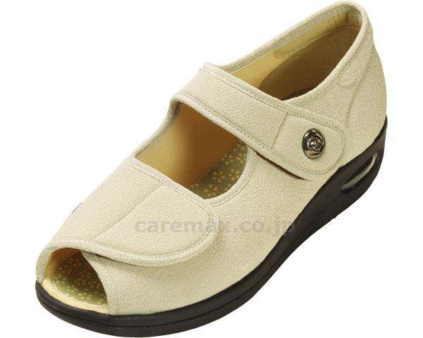 (W1466)彩彩～ちりめん～W1103婦人用/22.0cmベージュ(cm-290794)【販売単位:1】