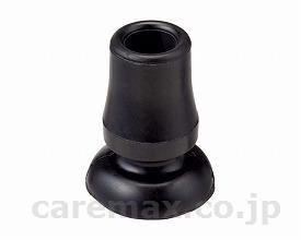 ゴムチップ ステッキ用 フレックス φ16 / T-2048-2 黒(cm-291079)[個]