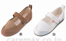 リハビリシューズ GM502 紳士用 サイズ違い / 白(cm-291155)[足]
