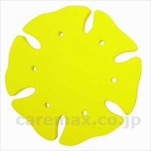 ピーチアイパンツ プロテクターセット / ピンク S【販売単位:1】(cm-292357)(cm-292357)[1枚]