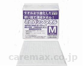 ミニパックタオル / MPT-1830-25 M 25枚入(cm-293827)[ケース(40袋入)]