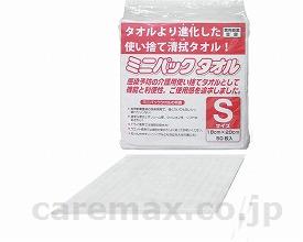 ミニパックタオル / MPT-1820-50 S 50枚入(cm-293828)[36袋]