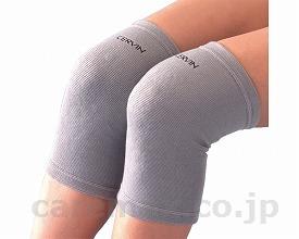 【※定価販売厳守・価格統制】ゲルマニウムサポーター ひざ用 2枚組 / M-L【販売単位:1】(cm-294295)(cm-29