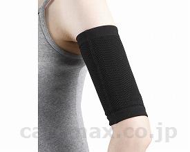 【※定価販売厳守・価格統制】二の腕すっきりスリムシェイパー 2枚組 / ブラック【販売単位:1】(cm-294301)(cm-2