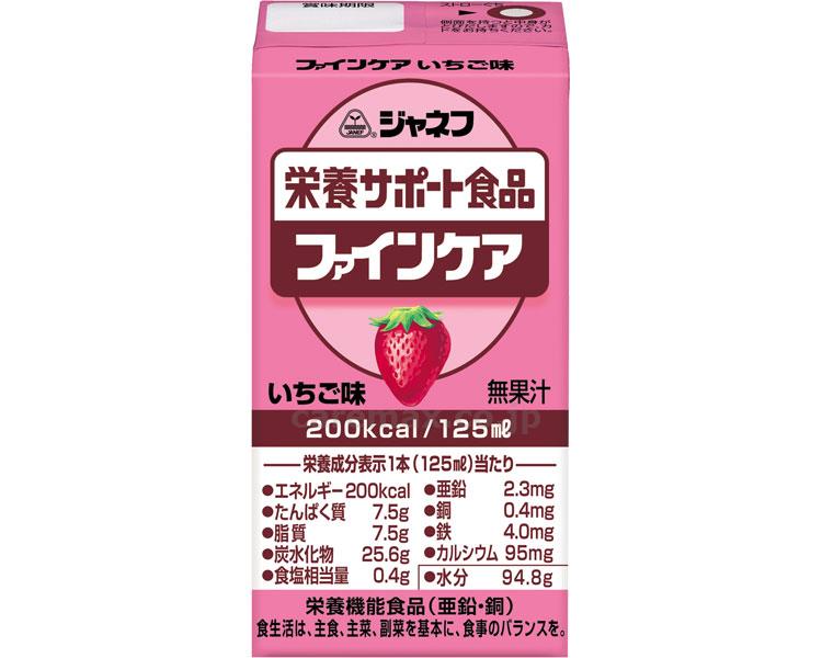 【※定価販売厳守・価格統制】(E0710)ジャネフ ファインケア いちご味 / 31356→12952 125mL【販売単位:1