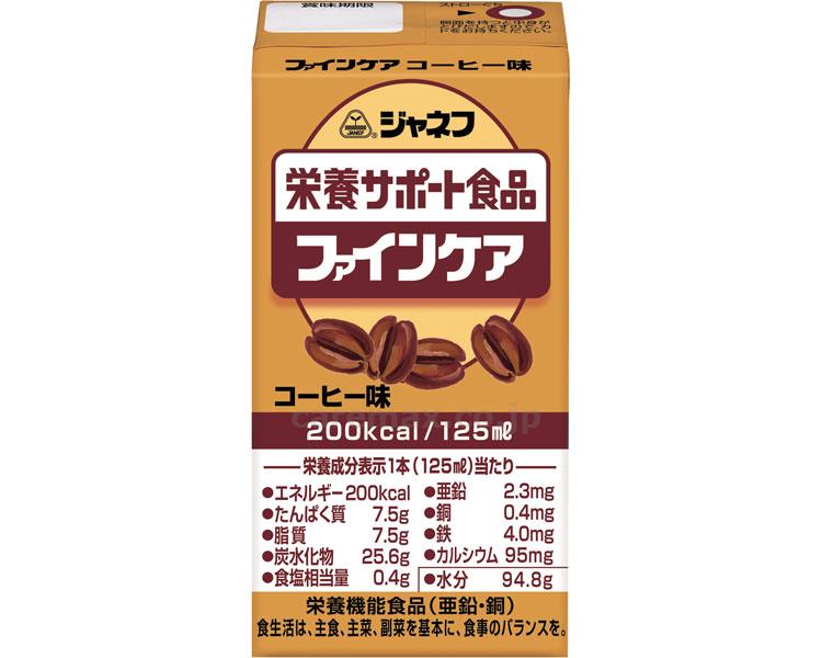 【※定価販売厳守・価格統制】(E0711)ジャネフ ファインケア コーヒー味 / 31357→12953 125mL【販売単位: